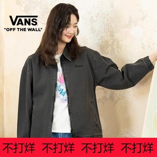 Vans范斯25秋男女情侣款纯棉夹克拉链开衫牛仔外套VN000MASEMQ