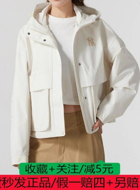 MLB冲锋衣外套25新款NY刺绣短款工装连帽休闲运动夹克3FWJB0151