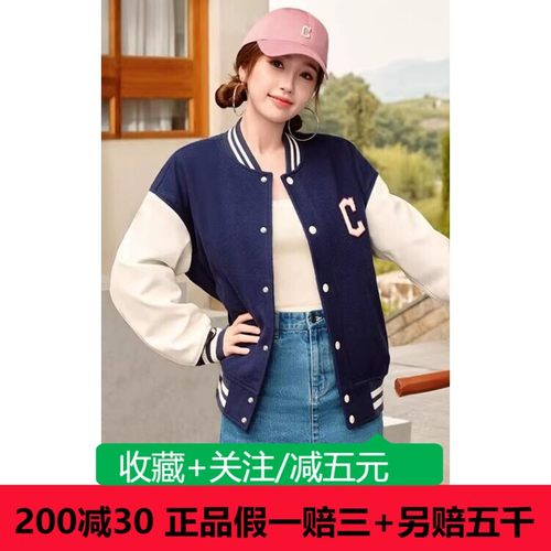 MLB款棒球服男女学风棉夹克3AJPV0634-45NYS-50BKS-07GNS-43BRS