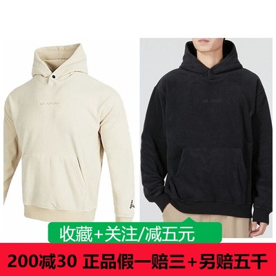 Nike/耐克加绒保暖套头卫衣男子