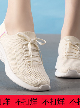 斯凯奇/Skechers女鞋闪穿鞋休闲鞋时尚透气舒适运动鞋150457-NAT