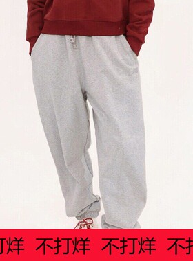 NEW BALANCE NB 2026春男子马年新年限定针织束脚长裤MB61M7J0