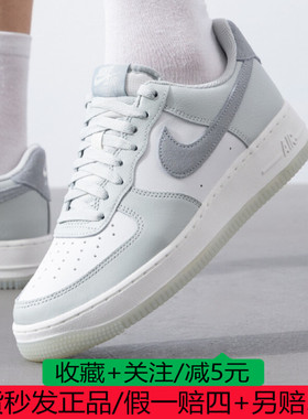 NIKE耐克男士鞋新款低帮AF1空军一号运动生活休闲板鞋FJ4170-003
