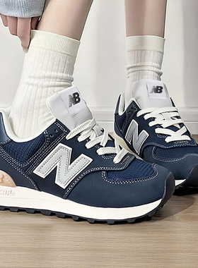 New balance NB574男女鞋25秋复古休闲鞋运动鞋U574BG2 U574BBG