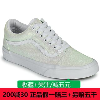 VANS范斯女鞋OLD SKOOL银色低帮休闲运动鞋时尚板鞋子VN0A3WKT3UA