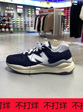 New Balance NB休闲NB5740运动鞋25新款透气慢跑鞋 M5740VLB-D