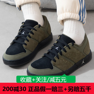 耐克2024春季新款运动鞋篮球鞋FB4412-200-800/FB4496-002-001