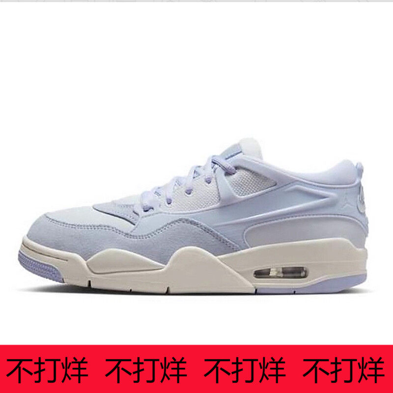Nike/耐克正品JORDAN女士耐磨气垫缓震运动低帮篮球鞋FQ7940-010