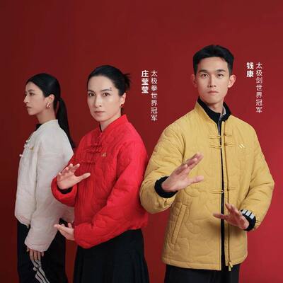 阿迪达斯棉衣女新中式保暖棉服26春新年款KS0630 KH2664 KS0629