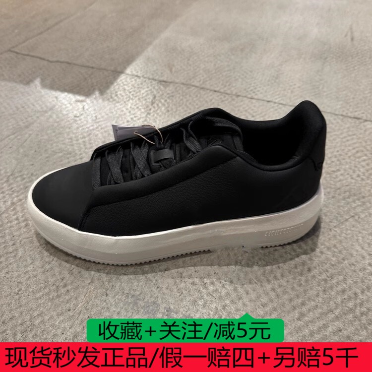 阿迪达斯adidas男子ACESMASHSPWFTW-运动网球鞋休闲鞋板鞋JQ2301