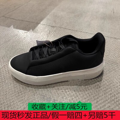 阿迪达斯adidas男子ACESMASHSPWFTW-运动网球鞋休闲鞋板鞋JQ2301