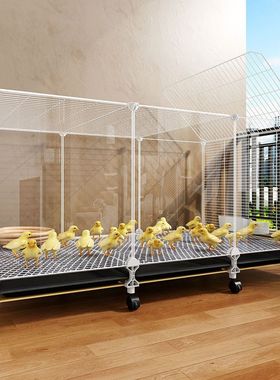 小鸡笼子家用室外大号自动清粪铁丝网阳台养鸡鸭鹅笼芦丁鸡养殖笼