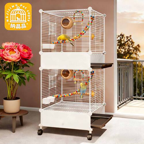 鸟笼子家用大号虎皮玄凤鹦鹉笼