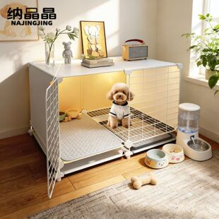 宠物狗笼子室内狗狗围栏小型中型犬栅栏护栏柯基泰迪比熊专用狗窝