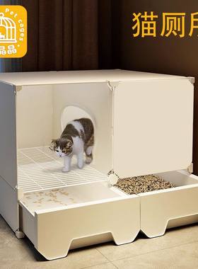 猫笼子围挡猫砂防溅防漏