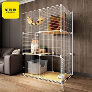 三层猫笼子家用室内铁丝网猫别墅带猫窝厕所齐全豪华超大专用猫屋