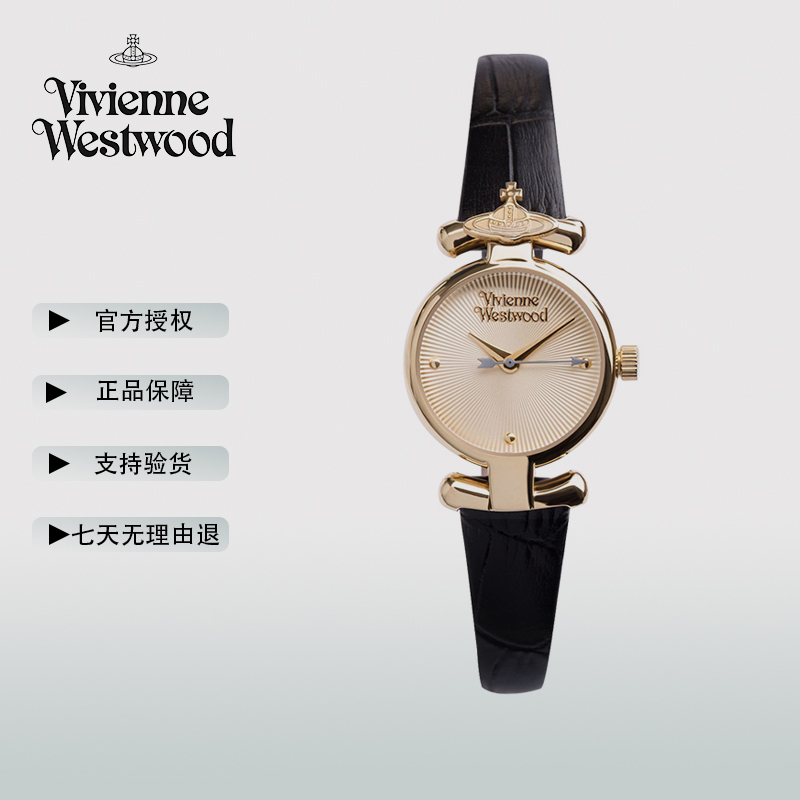 复古腕表viviennewestwood女表