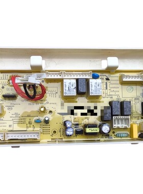 适比佛利BVL1D100TY4T洗衣机电脑板主板电源转主板17138100015832