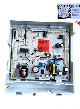 BCD-300WP/HC4冰箱电脑控制板BCD-331WP1NA1配件2305231现货速发