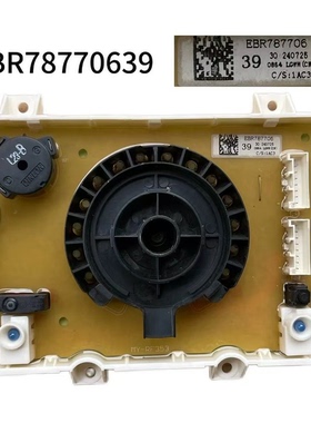 全新LG洗衣机WD-R16957DH显示板灯旋钮按键板电脑板EBR78770639