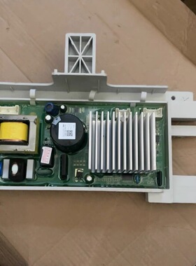 适用TCL洗衣机XQG80-P300B变频板020631000驱动主板3C102-000315