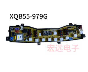 洗衣机电脑板MB50 979G控制电路主版 3062G XQB55 MB60 美