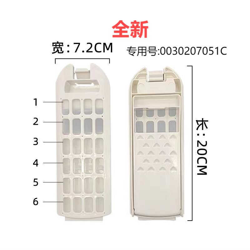 海尔洗衣机波轮过滤网袋