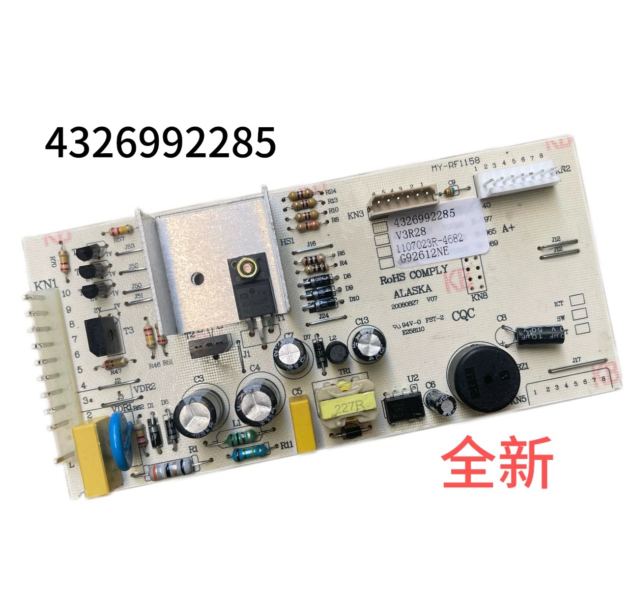 适用倍科冰箱电脑板GNEV122E 4326992285 4326991985控制板主板