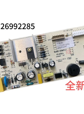 适用倍科冰箱电脑板GNEV122E 4326992285 4326991985控制板主板