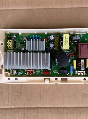 适用于创维滚筒洗衣机XQGF150DH 电机驱动板N032402-000163-005