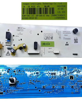 适配于Hodgen HGH-4360电路板H092402-000101-001 BLDC470控制板