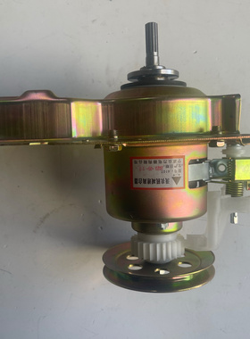 410T适用美的洗衣机离合器MB5008 MB6025 MB5501 MB5010 MB5015