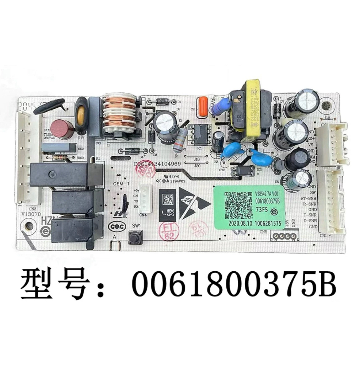 0061800375A/B/C适用海尔冰箱电脑板电源板控制板主板BCD-221WDPT