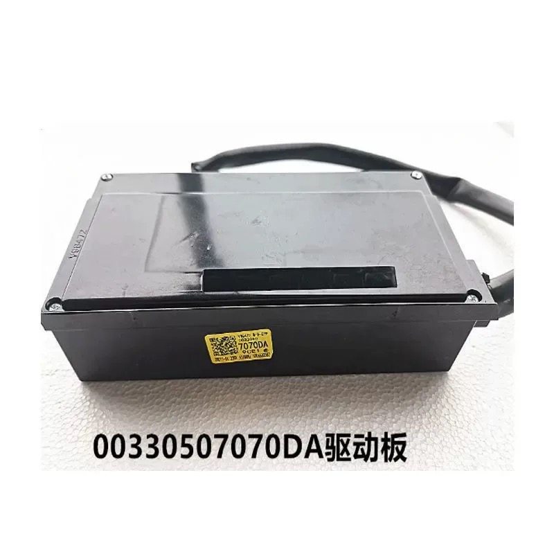 适用于海尔变频洗衣机驱动板0031800098/G/C/K/7070DA/B/J驱动器