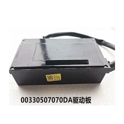 适用于海尔变频洗衣机驱动板0031800098/G/C/K/7070DA/B/J驱动器