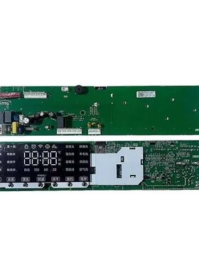 滚筒洗衣机XHQG100MJ202电脑板X2362-001-1988主板配件-