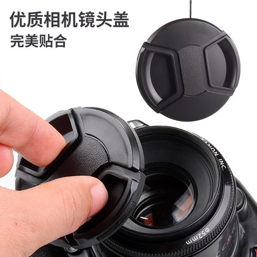 适用适马82mm镜头盖适马1224二代1020 24105 2470mm20mmf1.8镜头