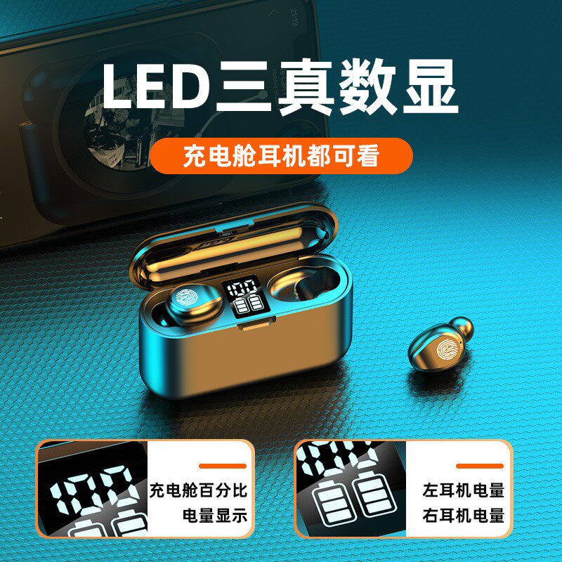 适用于华为nova7手机nove7se5g触控入耳蓝牙耳机novo7es隐形nowa7