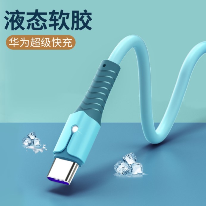适用坚果Pro 3vivo iQOO专用TYPE-C原装数据线充电线快充防冻