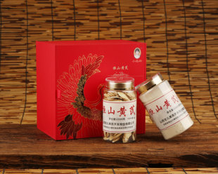 山西大同浑源特产恒山黄芪粉黄芪片浑源小媳妇礼盒送礼