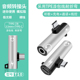 TYPEC转3.5耳机转接线适用荣耀手机转换器二合一音频线转接头