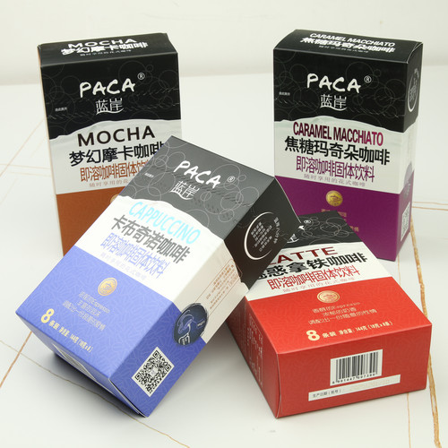蓝岸海南速溶咖啡粉4口味4盒组合