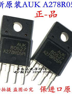 全新原装  A278R05PI
