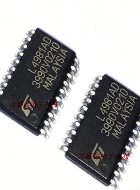 全新原装 L4981AD013TR L4981ADSOP20贴片电源管理芯片IC