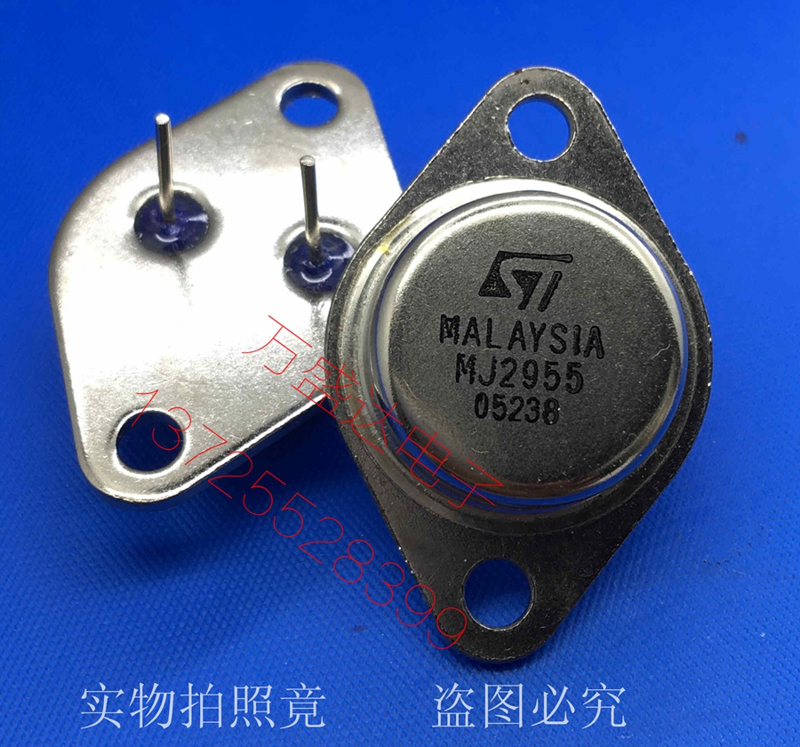 全新原装 MJ2955 2N3055 15A 100V TO-3 金封功率三极管 一对价