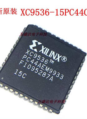 全新进口 XC9536 XC9536-15PC44C PLCC44脚 可编程逻辑器  原装