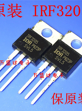 IRF3205PBF IRF3205  55V/110A/200W TO-220场效应管 全新原装