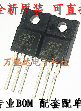 STF14NM65N 14NM65N TO-220F 场效应管  原装进口