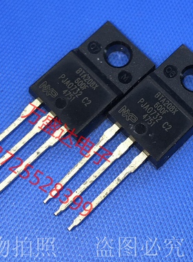 BTA208X-600F  TO-220F 原装进口