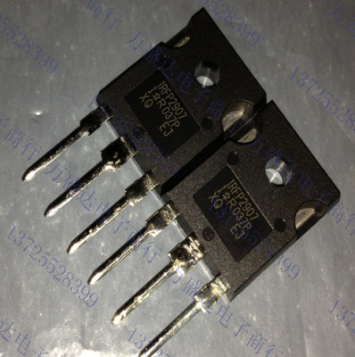 全新原装 IRFP2907 75V 209A TO-247